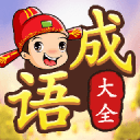 比赛中突然晕厥，送医途中再次心脏骤停，苏州东吴：胡靖已恢复意识，生命体征平稳