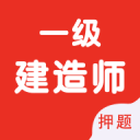 中超联赛第20轮，北京国安4比3战胜浙江俱乐部绿城队