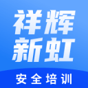 球迷质疑广东队和杜锋打假球；上海、浙江等队争夺NBA内线