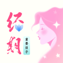 联赛开始前的模拟卷，利物浦还在做实验？