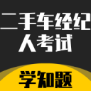 足球报：英超Big6投入全部破亿，目前夏窗投资额近20亿