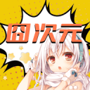 [流言板]WTT横滨冠军赛：林诗栋2