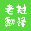 憋不住了？凯迪拉克的“腚”级车手，有眉目了？