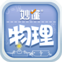 阿斯：若巴萨不执行买断拉什福德的选项，将向曼联付一小笔违约金