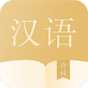 申花vs海港首发：高天意、吴曦、李可先发，刘若钒、梅伦多出战