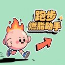 佩杜拉：若马竞为拉斯帕多里出价3000万欧，交易将迎来重要突破