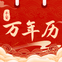 还原中甲后卫晕厥：突然倒地咬住舌头 现场心肺复苏+救护车秒进场