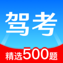 每体报道克里斯滕森的情况因伊尼戈离开而发生变化，巴萨计划与他续约