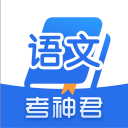 曼晚：霍伊伦愿意加入AC米兰，但不满曼联强迫他离开球队的做法