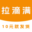 一脚油门直接踩到底！打浙江 申花“司机”还会安排阿马杜首发吗