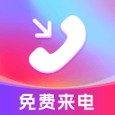 萨拉戈萨的壮志凌云：在塞尔塔迎接辉煌赛季 球迷的期待轻松愉快