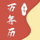 里夫斯：结束了三站中国行 最难忘的就是粉丝对我的热情