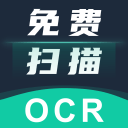 [流言板]自媒体晒图调侃：绿军是因塔图姆受伤才无缘揭幕夜&圣诞大战