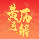 >pg电玩官方下载链接全新版