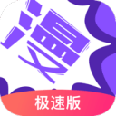 卡斯卡里诺：变成边缘人对格拉利什打击很大，埃弗顿会是很好选择