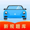 中青赛排位赛第二轮上海海港U19力克广州豹U19斩获胜利