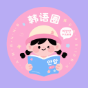 加斯佩里尼赞誉罗马球员态度但维拉速度带来挑战
