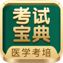 周二005 欧冠 布鲁日VS萨尔茨堡：比分预测