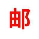 三镇6轮不胜，龙威：可能就差最后那口气，最后一脚还需提高