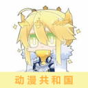 >j9九游APP下载正式版