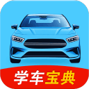 中国男篮1/4决赛潜在对手韩国队两员大将受伤，中国队机会来了