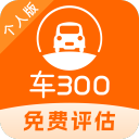 中国男篮上次对阵约旦是2019年世界杯预选赛，62