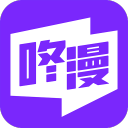 媒体人谈徐杰与河村自信的不同 教育体系在大多数情况下更具优势