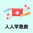 中超综合：“德比”战后 争冠悬念起