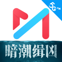 绿台鏖战：刘莎莎世运首秀划出胜利弧线