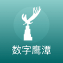 中国男篮1/4决赛潜在对手韩国队两员大将受伤，中国队机会来了