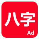 邮报：埃基蒂克“验货成功”，但利物浦仍需引进一名替补中锋