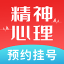 球迷辱骂韦世豪！中足联官方：通报批评天津赛区 涉事看台空场1场