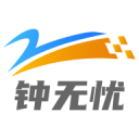 2025.8.10中超联赛第二十轮 浙江俱乐部绿城队VS北京国安