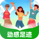 >澳门正规彩票app下载电脑免费版