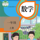 >赏金赚钱app免费版