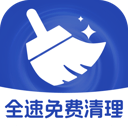 加斯佩里尼赞誉罗马球员态度但维拉速度带来挑战