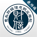 海港冤枉？美女记者受伤原因曝光 球迷：外援还在申花队徽上打滚