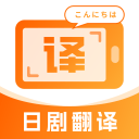 巩晓彬：杨瀚森在NBA必须开发更多技能，好斗的心态再强一些