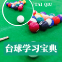 愿意签署医疗授权，特尔斯特根服软？