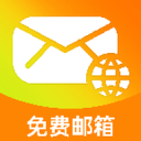 Shams：公牛与主帅比利