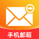 切尔西奖杯展示活动吸引的球迷不多 埃斯特旺受到热烈欢迎