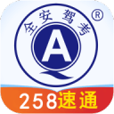 玩了这么久，感觉终于想把鸭梨卖了