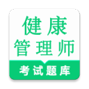 阿斯：若巴萨不执行买断拉什福德的选项，将向曼联付一小笔违约金