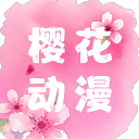 5000万还不够！罗马诺：热刺已5000万报价萨维尼奥，曼城想要更多